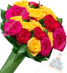 send Red Pink Yellow Roses Flower Bouquet delivery