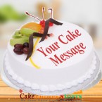send 1kg Fruit Fresh Cream Cake delivery