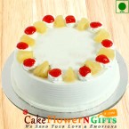 send 1kg Eggless Pineapple Cake delivery