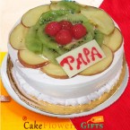 send Half Kg Eggless Fruit Cake delivery