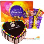 send half kg eggless chocolate heart shape gems cake n chocolate combo delivery