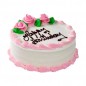Strawberry cake Half Kg Any Occasion 