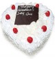 1Kg Eggless Heart Shape White Forest 