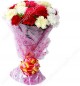 Designer Mix Carnation Flower Bouquet