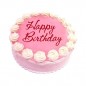 Eggless Strawberry Cake Half Kg Any Occasion
