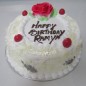 yummy half kg white forest cake
