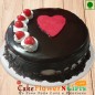 1kg Heart Touching Black Forest Eggless Cake
