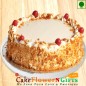 1kg Eggless Butterscotch Cake