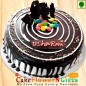 Half Kg Choco Vanilla Eggless Cake