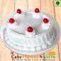 1Kg Eggless Vanilla Cake
