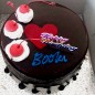 1kg Choco Black Forest