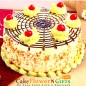 1kg eggless affable butterscotch