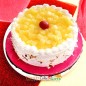 half kg eggless fresh pineapple cream cake