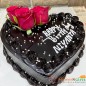 half kg heart shape roses chocolate cake