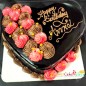 1 kg classic heart shaped chocolate cake