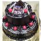 2kg 2 tier chocolate cake