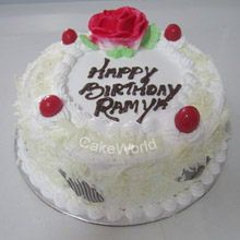 yummy half kg white forest cake
